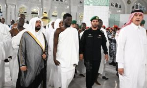 Senegal President