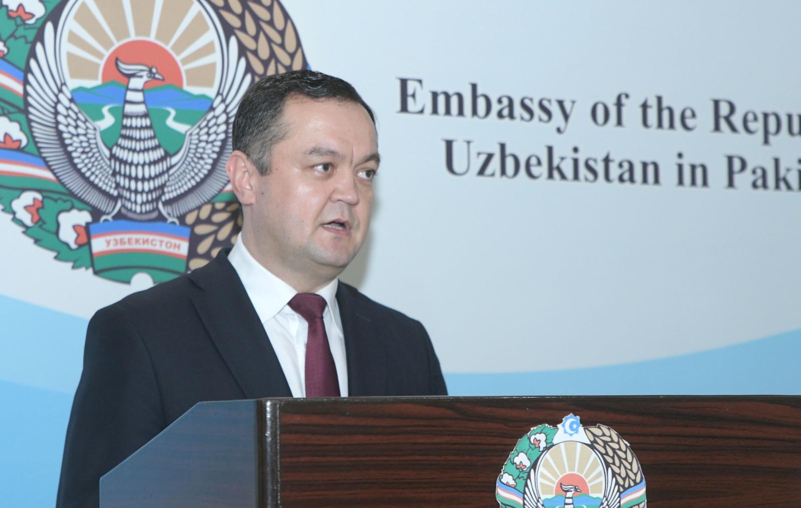  Uzbek