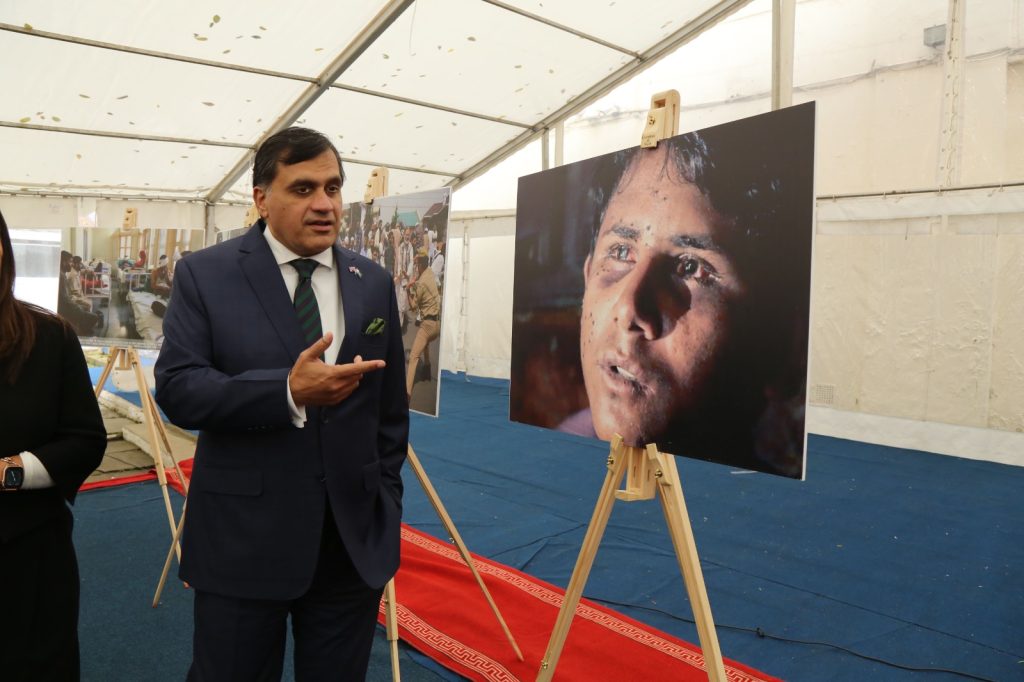 Pakistan High Commission in London Observes Kashmir Black Day