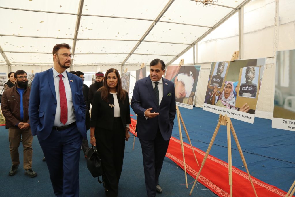 Pakistan High Commission in London Observes Kashmir Black Day