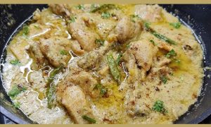 White Chicken Karahi