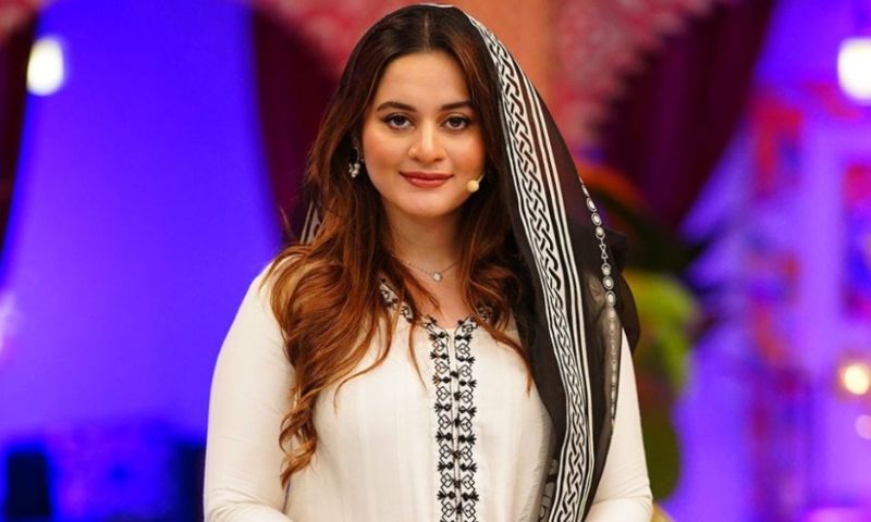Aiman Khan, Pakistani Actress, Showbiz, Entertainment, Drama, Bridal Campaign, Golden Jewelry