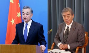 China, Japan, Foreign Minister, Wang Yi, Japanese, Tokyo, Beijing, Taiwan, United States,
