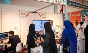 Middle East Education, Jeddah International Exhibition, Convention Center, Prince Saud bin Abdullah bin Jalawi, Jeddah, educational technology, World Teachers' Day,