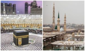 Grand Mosque, Prophet’s Mosque, Imam, Custodian of the Two Holy Mosques, Crown Prince