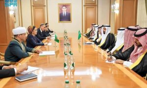 Saudi Arabia, Hajj, Umrah, Central Asian, Kingdom, Pilgrim Experience Program, Vision 2030,