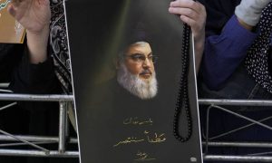 Hezbollah, Lebanon, Beirut, Israel, Hamas, Gaza, United States, United Nations General Assembly, New York, Ceasefire