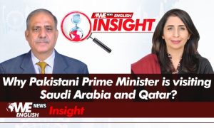 Growing Saudi investment in Pakistan Reflects Strong Pak-Saudi Ties: Foreign Office