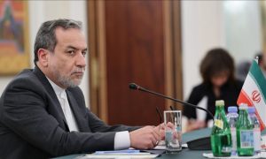 Iran, Israel, Hezbollah, Hamas, Revolutionary Guards, Tehran, Army Chief, Egypt, United States