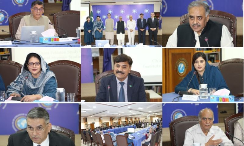 ISSI, SCO, Pakistan, Shanghai Cooperation Organization, ISIS, ISKP,
