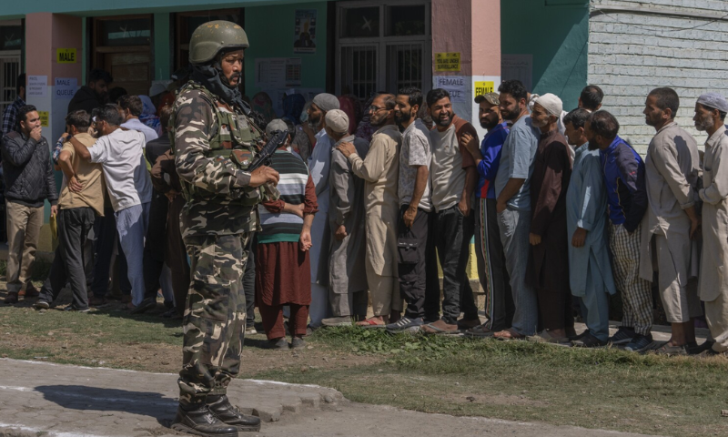 Kashmir