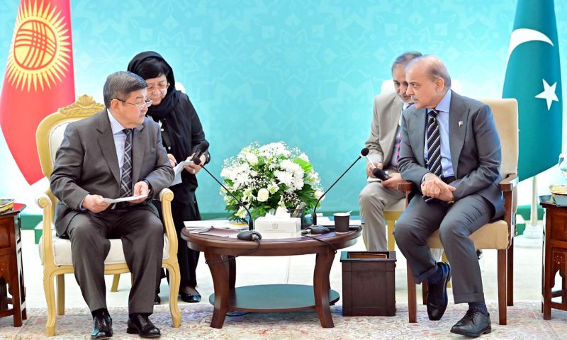 SCO Summit, Prime Minister, Kyrgyz Republic, SCO CHG, Shanghai Cooperation Organization (SCO)