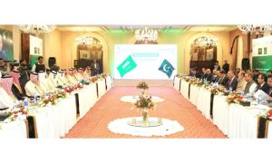 Saudi Arabia, Minister for Investment, Pakistan, G2G, Roundtable Conference, Vision 2030,