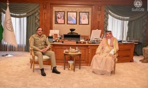 Pakistan, Saudi Arabia, KSA, Riyadh, Kingdom, Royal Saudi Defence Forces, Technologies, Defence Forces, ISPR, Pakistan-KSA Bilateral Defence Industrial Forum