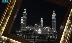 Quba Mosque, Madinah, Zamzam, the Custodian of the Two Holy Mosque