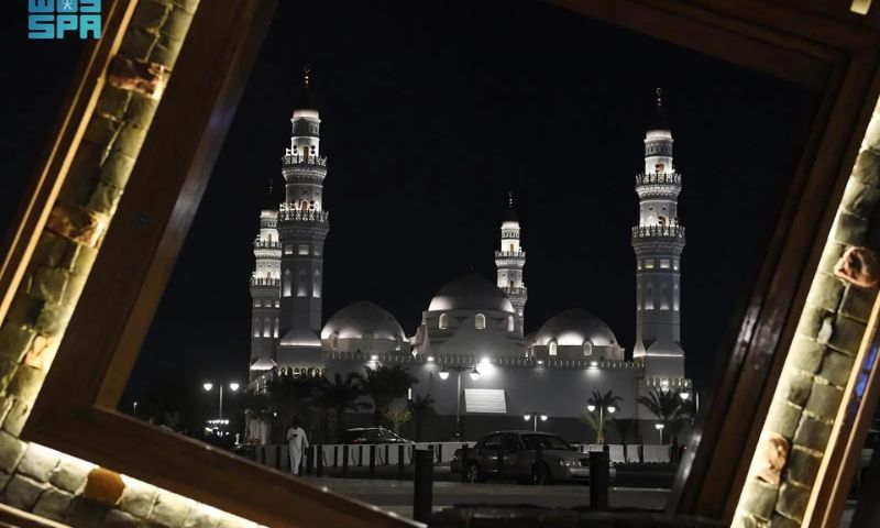 Quba Mosque, Madinah, Zamzam, the Custodian of the Two Holy Mosque