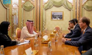 Saudi, EU, Future Investment Initiative, Climate Envoy, Foreign Affairs,