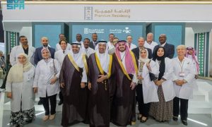 Saudi, Health Minister, Healthcare Professionals, Kingdom, Saudi Arabia, Premium Residency, Global Health Exhibition, Saudi Vision 2030