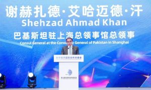 Pakistan’s Consul General in Shanghai