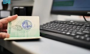 Saudi Arabia, Passport, Saudi Falcons Club, Hunting Exhibition 2024, Kingdom,