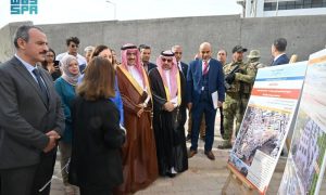 Saudi Fund for Development, SFD, Tunisia, Housing Units, Ambassador, Ariana Governorate, Bakri City, North Africa,