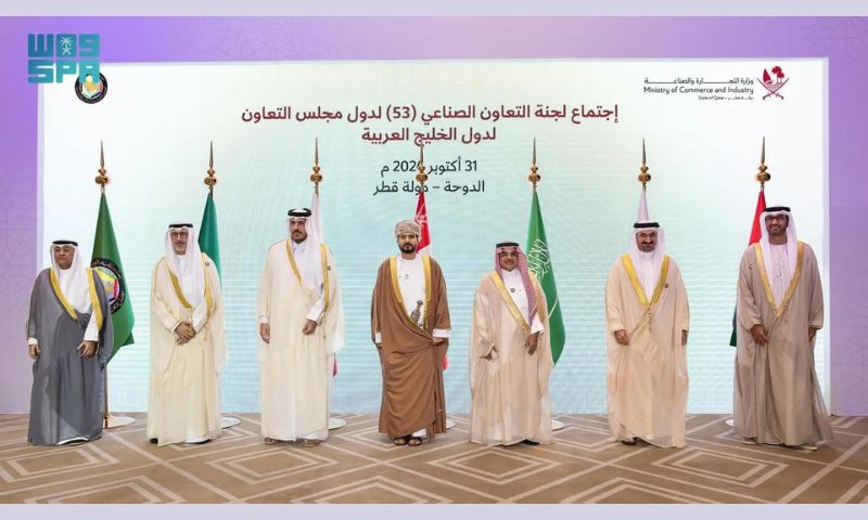 Saudi Deputy Minister of Industry, GCC Industrial Cooperation Meeting, Doha
