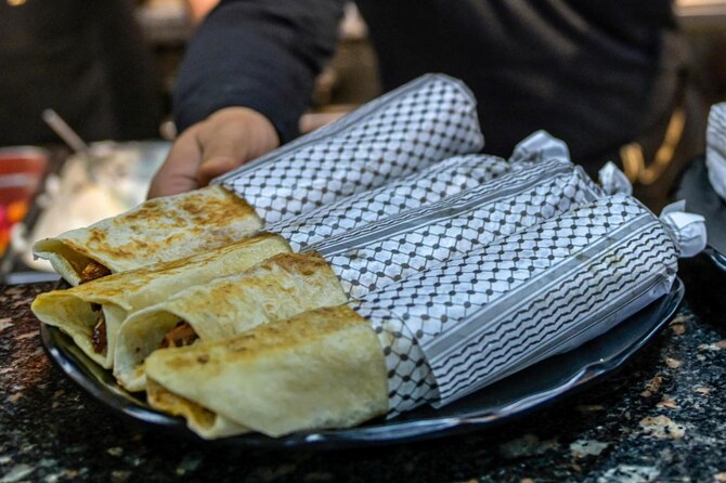  Palestinians