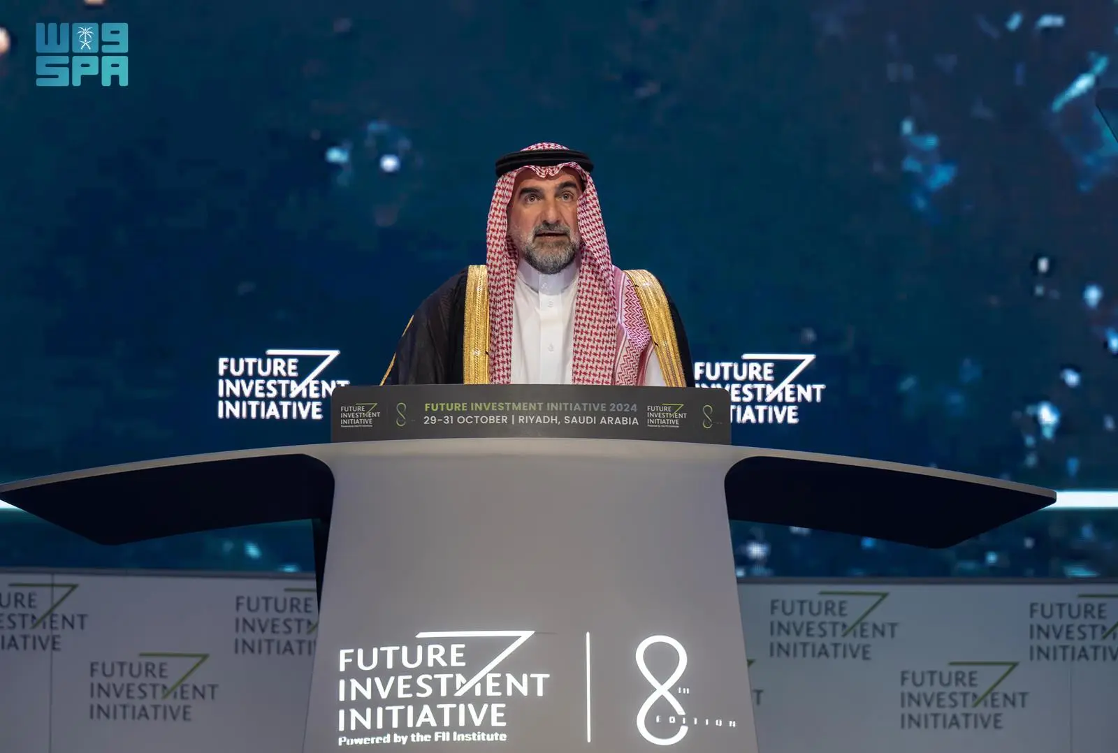 Future Investment Initiative