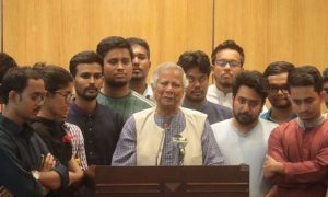 Bangladesh, Muhammad Yunus, Sheikh Hasina, Election, Government, Dhaka