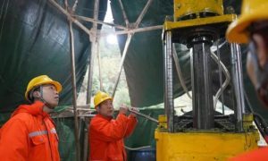 China, Gold, Reserve, Hunan, South Africa, Technology, Mining