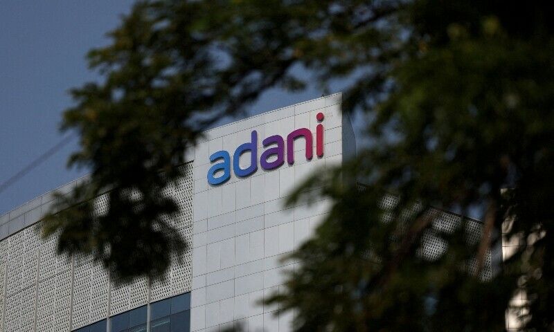Adani Group, fraud, Gautam Adani, BJP, Congress,