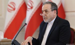 Iran FM 4