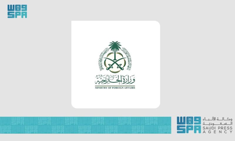 KSA, Sudan, Riyadh,