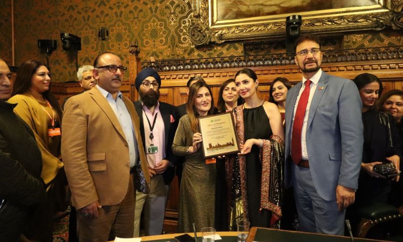 Mahira Khan, UK Parliament, Honours, Lifetime, Achievement Award