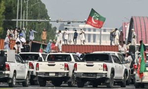 PTI Protest, Rawalpindi, Lahore, Attock, PTI, national exchequer