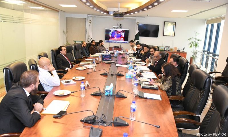PEMRA CoC