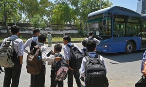 Islamabad, Schools, PTI March, Protest, Imran Khan, Educational Institutions