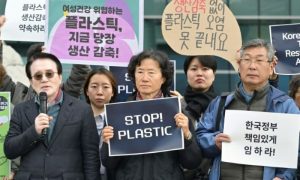Plastic