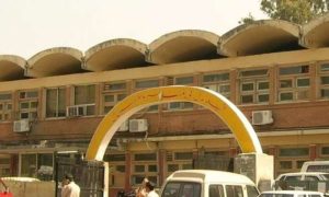 Polyclinic Hospital