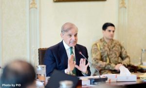Apex Committee, Shehbaz Sharif, General Asim Munir, Terrorism, IT exports, Army Chief,