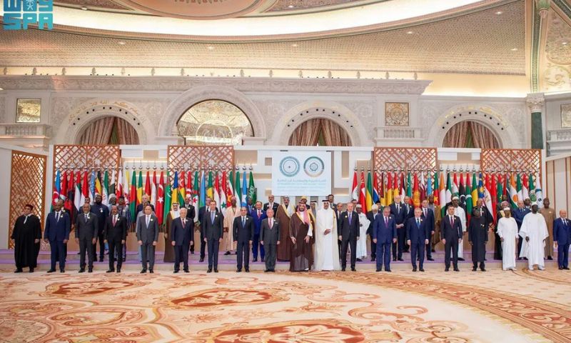 Arab-Islamic Summit, Israel, Palestine, OIC
