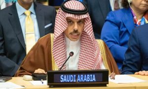 G20, African Union, European Union, Saudi Minister of Foreign Affairs, UN General Assembly