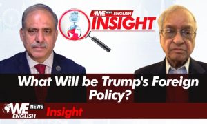 Trump May Revive Pak-India Dialogue: Ambassador (R) Ali Sarwar Naqvi