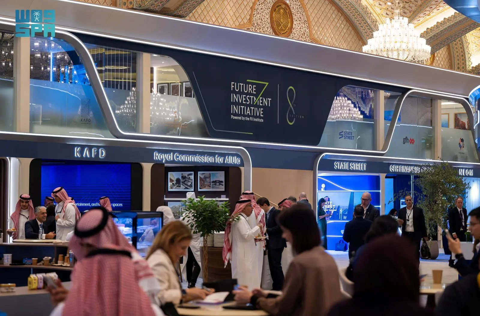 Future Investment Initiative