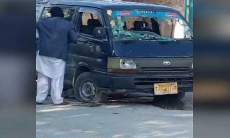 Kurram, Gun, Khyber Pakhtunkhwa, Pakistan