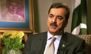 Pakistan, Gilani, Sustainability, Development, Goals