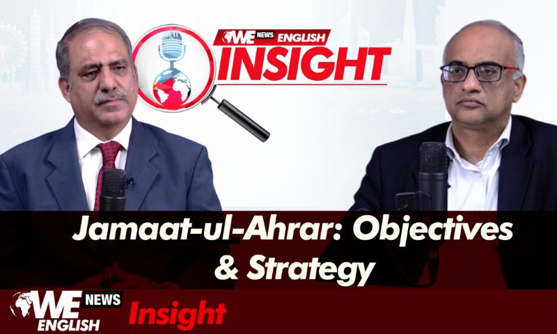 Jamaat-ul-Ahrar has a Sophisticated Recruitment Strategy