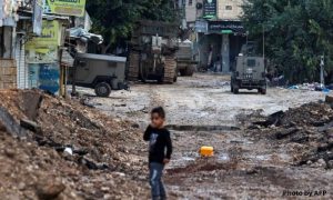 Israel, Gaza, Palestinian, Hamas, Hospital, Food, Netanyahu