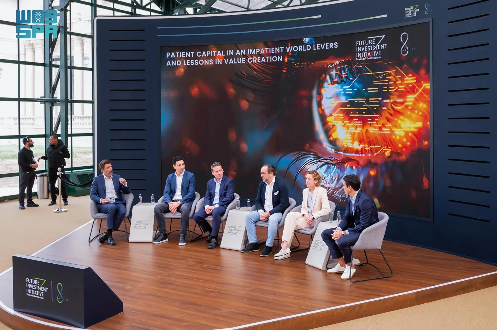 Future Investment Initiative