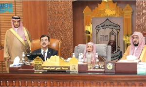 Yousuf Raza Gilani, Pakistan, Saudi Arabia, Grand Mufti Sheikh Abdulaziz Al-Sheikh, Riyadh,